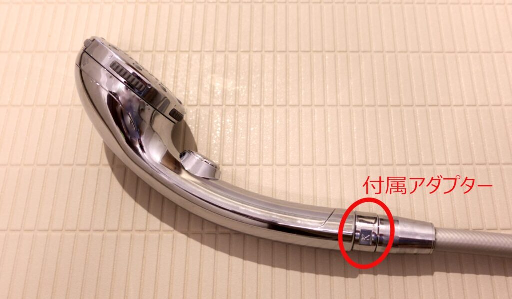 付属アダプター, シャワーヘッド, 節水, 停水スイッチ, モード調節, バブル