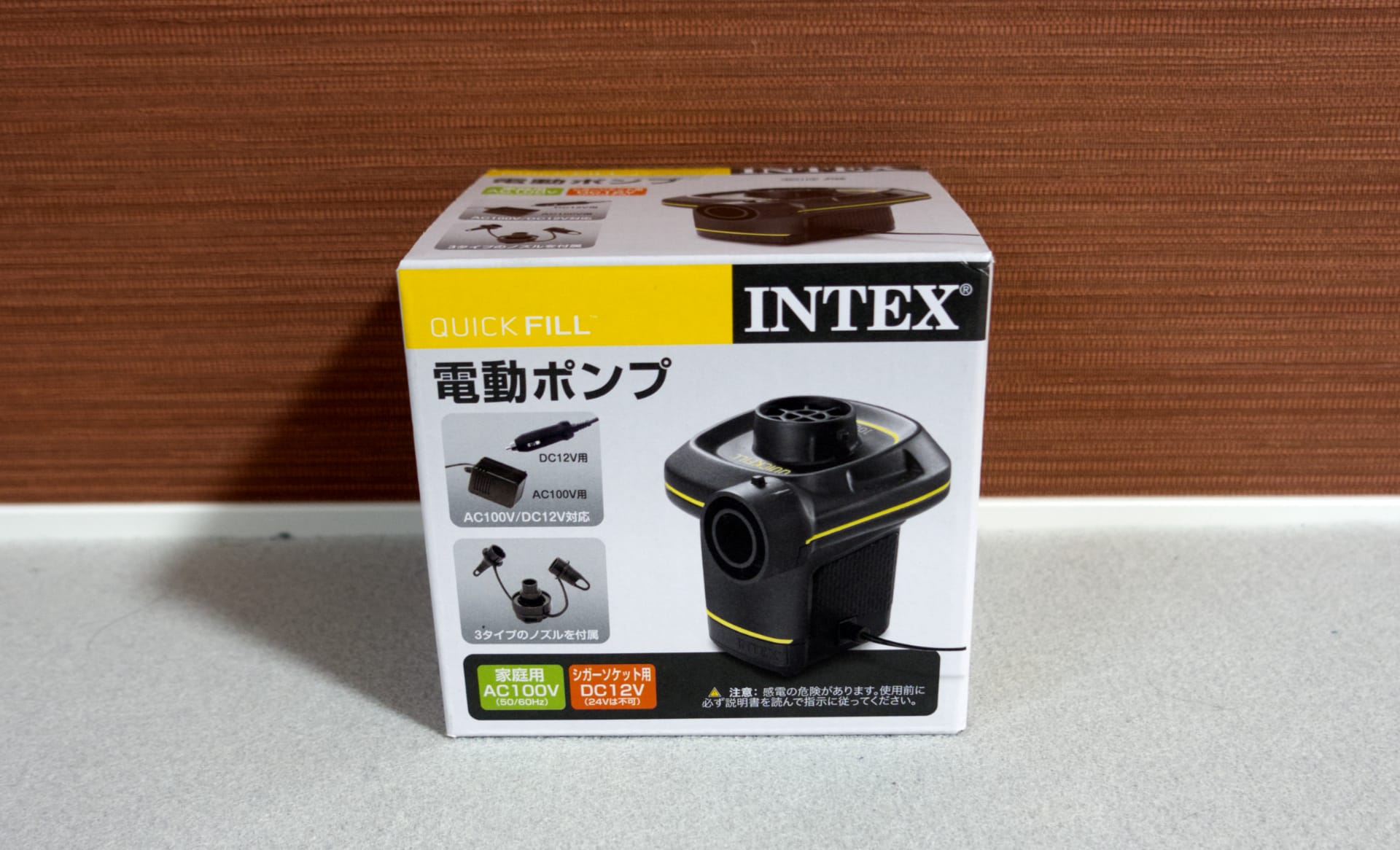 箱, INTEX, 電動空気入れ, ポンプ, AC100V, DC12V