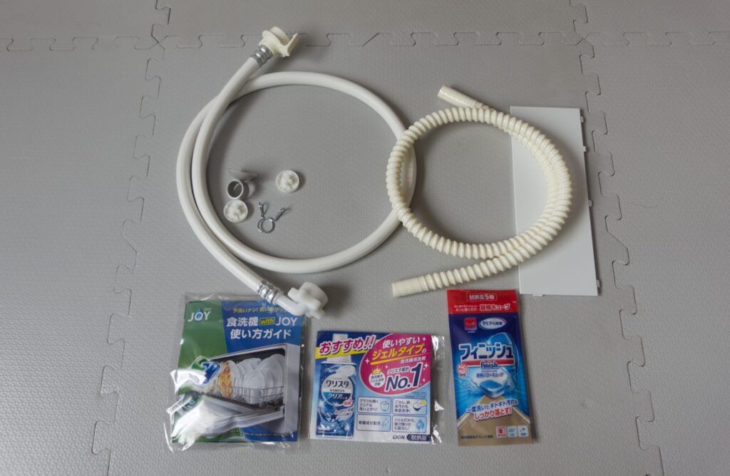 洗剤, 梱包品, パナソニック, 食器洗い乾燥機, NP-TH5