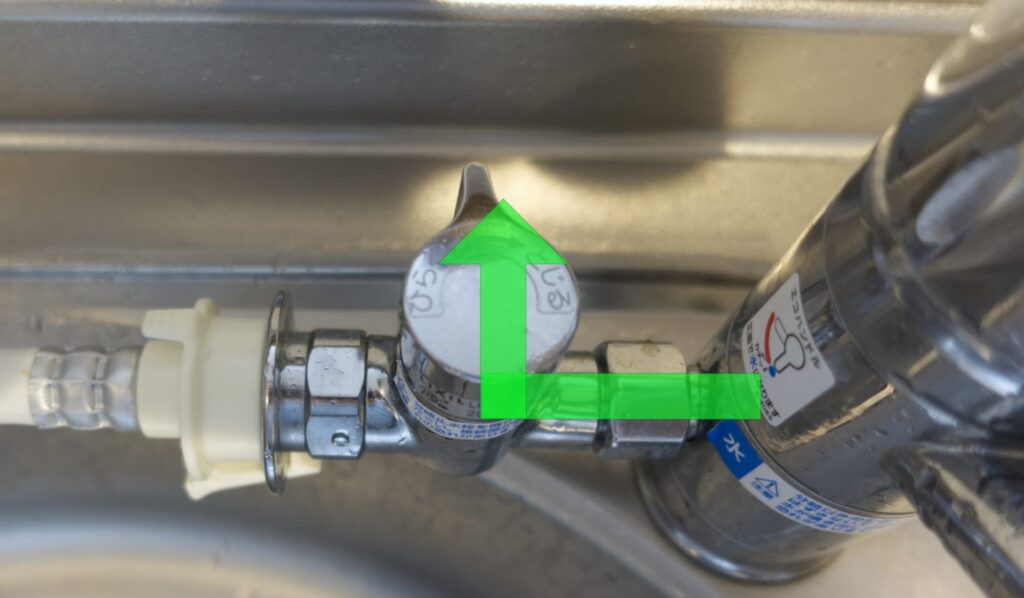 栓, 閉じる, パナソニック, 食器洗い乾燥機, NP-TH5