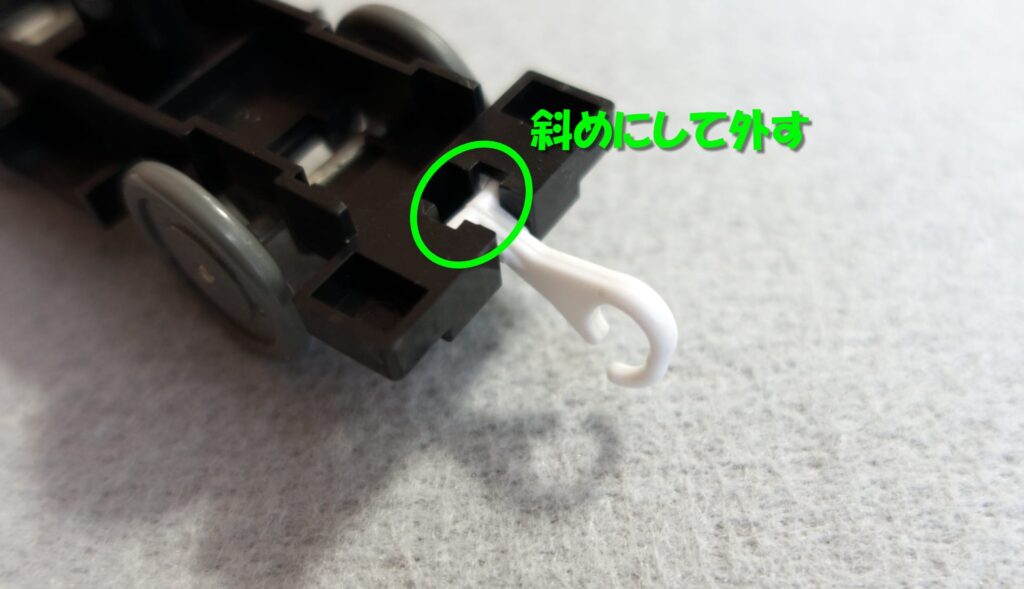 壊れたパーツを外す, 交換, パッケージ, プラレール, 連結パーツ, フック, リング, タカラトミー, おもちゃ修理, スペアパーツ, 購入レビュー